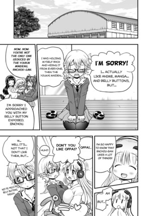 Animetamae 02 Page #26