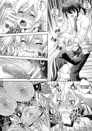 Saimin Erina-sama Page #11