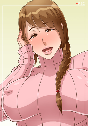 Tsuma kara Anata e Netorare Uwaki Sex Jikkyou Video Letter + Live | 아내가 당신에게 보내는 네토라레 보란기 섹스 실황 비디오 + 라이브 Page #28