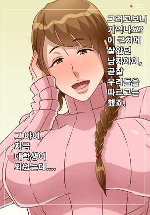 Image 6549006