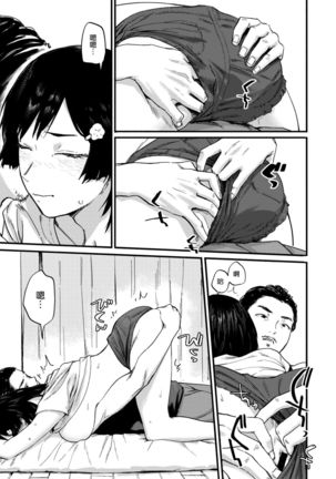 Image 8959436