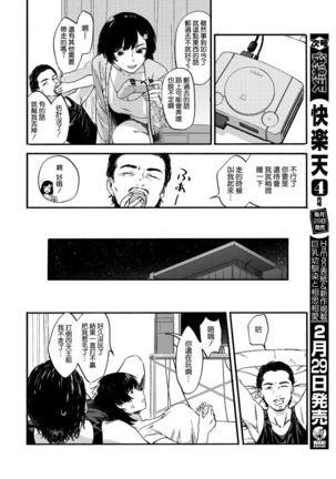 Image 8959431