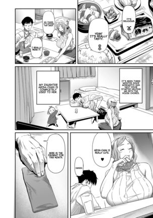 [Ion] Nozonde ita Nichijou 1-2 | Desired Everyday 1-2 [English] [Coffedrug] Page #2