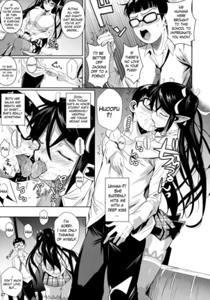 High Elf × High School TWINTAIL - Page 8