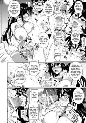 High Elf × High School TWINTAIL - Page 11