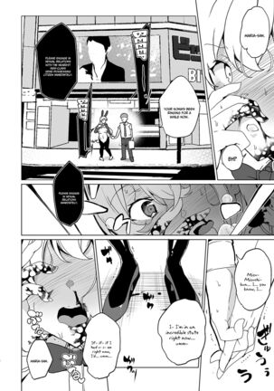 Joukyuu Seishi Chakushou Gimuka!  EX1 ~Class no Takane no Hana no Hentai Seiheki~ Page #16