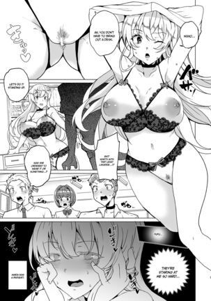 Joukyuu Seishi Chakushou Gimuka!  EX1 ~Class no Takane no Hana no Hentai Seiheki~ Page #5