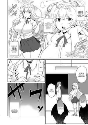 Joukyuu Seishi Chakushou Gimuka!  EX1 ~Class no Takane no Hana no Hentai Seiheki~ Page #4