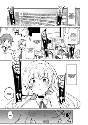 Joukyuu Seishi Chakushou Gimuka!  EX1 ~Class no Takane no Hana no Hentai Seiheki~ - Page 3