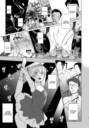 Joukyuu Seishi Chakushou Gimuka!  EX1 ~Class no Takane no Hana no Hentai Seiheki~ - Page 25