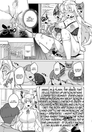 Joukyuu Seishi Chakushou Gimuka!  EX1 ~Class no Takane no Hana no Hentai Seiheki~ Page #11