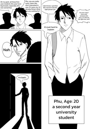 I'm in love with my mother - Prologue - Page 3