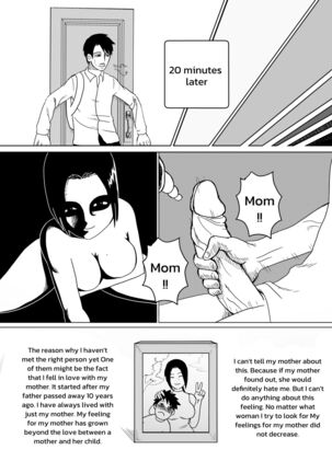 I'm in love with my mother - Prologue - Page 5