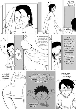 I'm in love with my mother - Prologue - Page 6