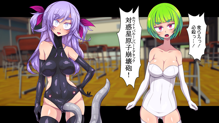 Seigi no Henshin Heroine White Balloon vs Aku no Bou Feti Mad Scientist Black Inflation