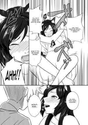 Aru Hareta Hi ni Page #30