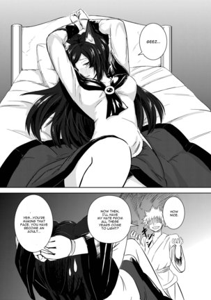 Aru Hareta Hi ni Page #16