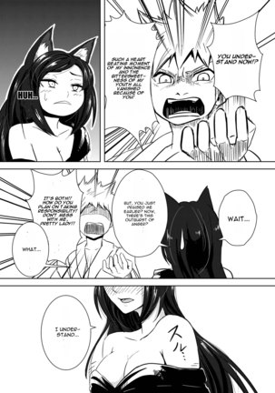Aru Hareta Hi ni Page #18