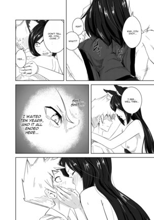 Aru Hareta Hi ni Page #27