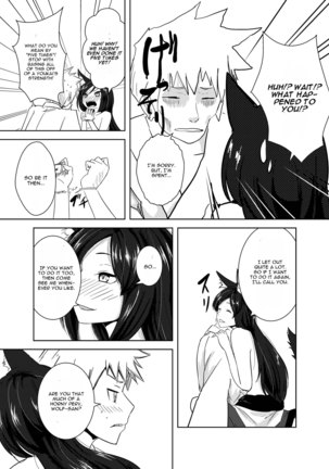 Aru Hareta Hi ni Page #31