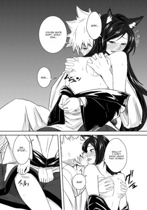 Aru Hareta Hi ni Page #20