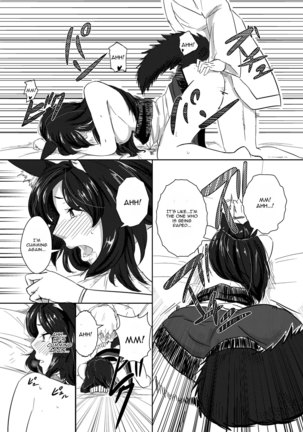 Aru Hareta Hi ni Page #29