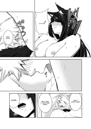 Aru Hareta Hi ni Page #22