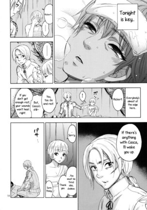 Akatsuki wo Matte 2 Page #18