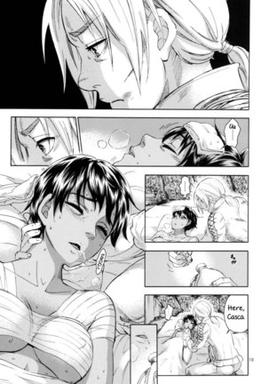 Akatsuki wo Matte 2 Page #19