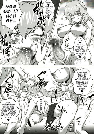 Yorokobi no Kuni Vol. 27.5 Page #6