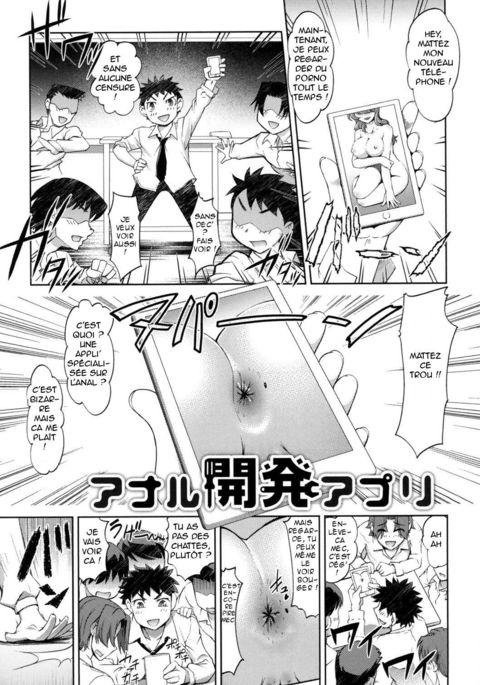 Image 5490378