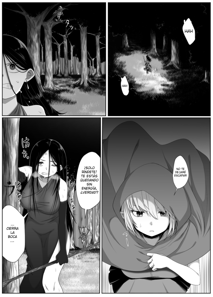 Selfcest In The Forest