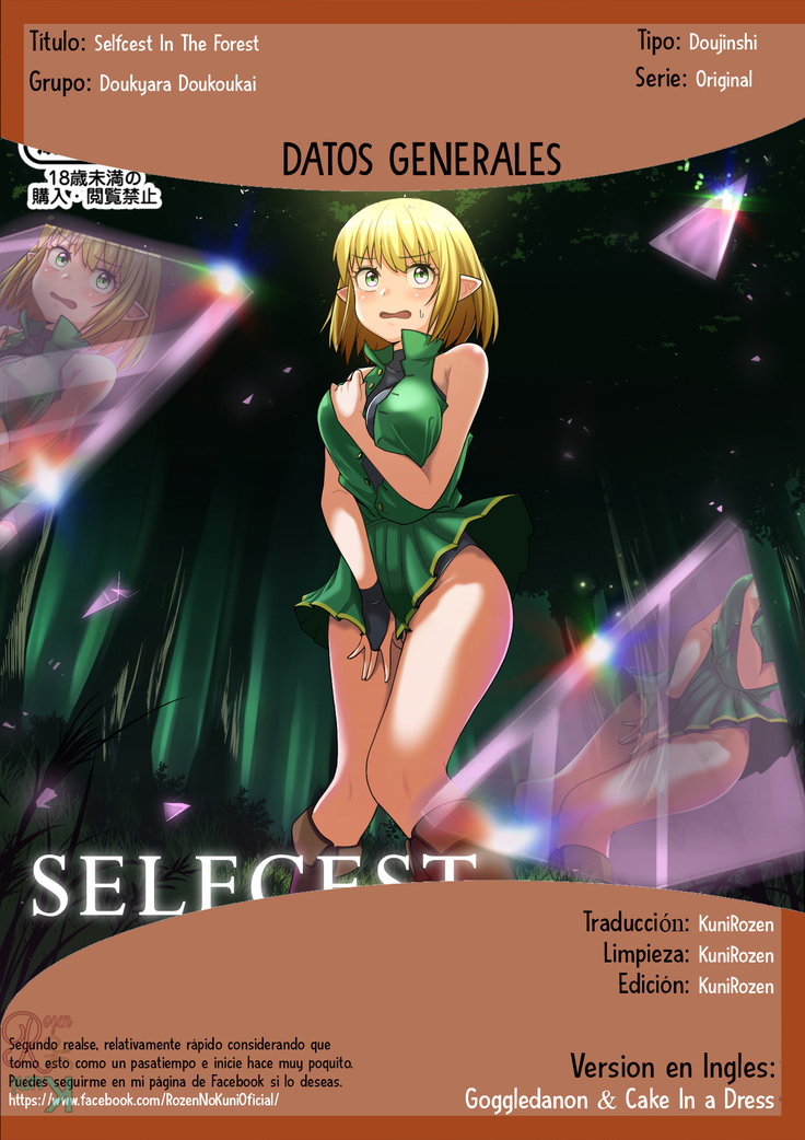 Selfcest In The Forest