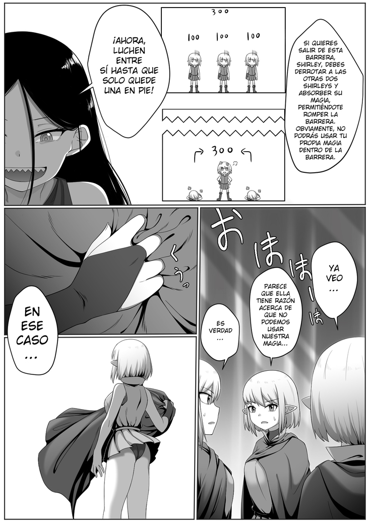 Selfcest In The Forest