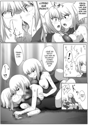 Image 8932822