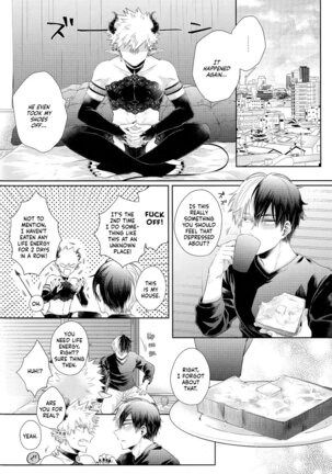 YUMMY.cbz Page #23