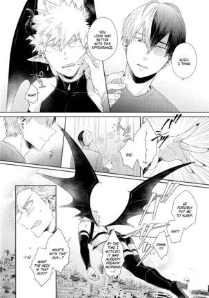 YUMMY.cbz Page #13
