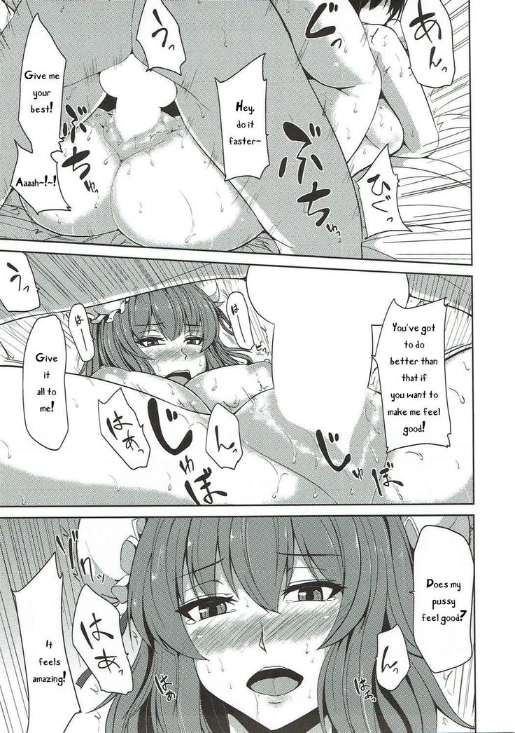 Sennin ga Yuku