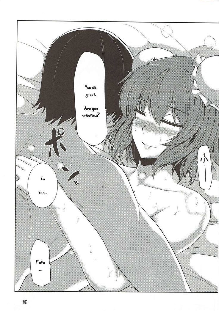 Sennin ga Yuku