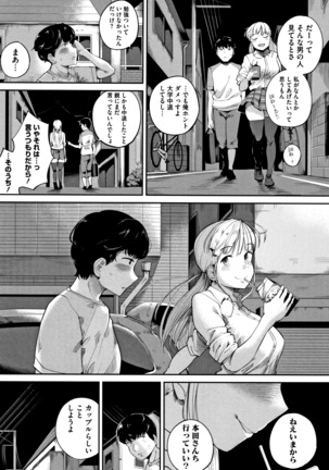 Image 4937200