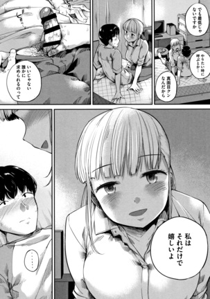 Image 4937199