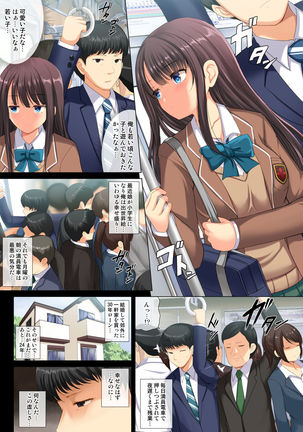 Image 10741380