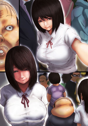 Jinkaku no hakai Page #41