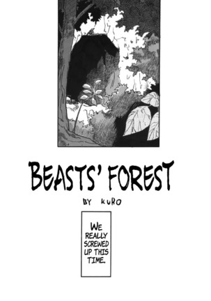Injū no mori | Beasts' Forest - Page 2