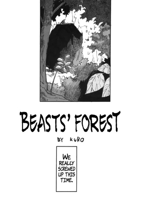 Injū no mori | Beasts' Forest