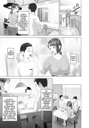 Kinjo Yuuwaku Daisandan -Tomodachi no Okaa-san Hen- Chuuhen | Seducing the Neighborhood Lady - Friend's Mother Middle part - Page 53