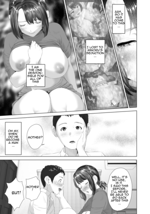 Kinjo Yuuwaku Daisandan -Tomodachi no Okaa-san Hen- Chuuhen | Seducing the Neighborhood Lady - Friend's Mother Middle part - Page 19