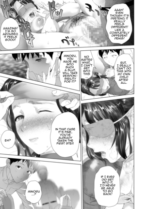 Kinjo Yuuwaku Daisandan -Tomodachi no Okaa-san Hen- Chuuhen | Seducing the Neighborhood Lady - Friend's Mother Middle part - Page 13