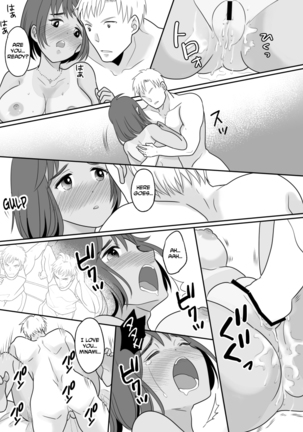 The Story Of How I, The Track Club's Ace, Got Transformed Into A Woman By A Mysterious Downpour - Page 27