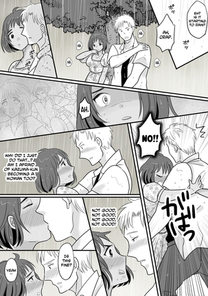 The Story Of How I, The Track Club's Ace, Got Transformed Into A Woman By A Mysterious Downpour Page #22